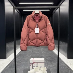 Replica Moncler Vardar Down Jacket Red Quilted Reps - RepLuxe