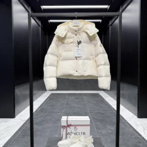 Replica Moncler Erea Quilted Down Jacket Off-White Reps - RepLuxe