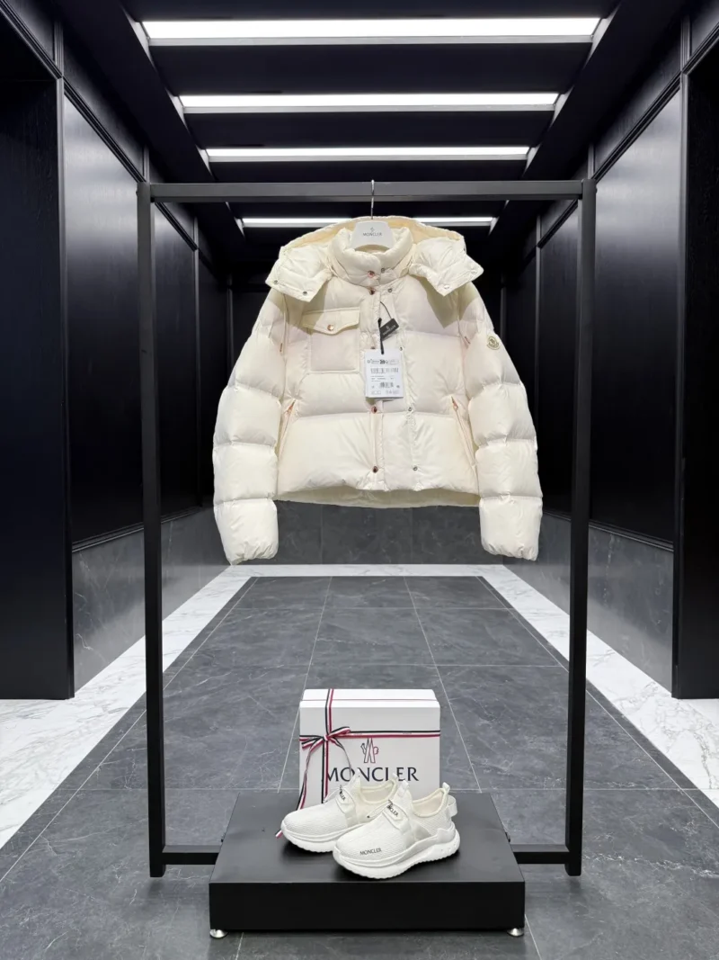Replica Moncler Erea Quilted Down Jacket Off-White Reps - RepLuxe