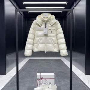 Replica Moncler Andro Short Down Jacket Cream Reps - RepLuxe