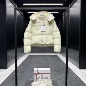 Replica Moncler Erea Short Down Jacket Cream Quilted Reps - RepLuxe