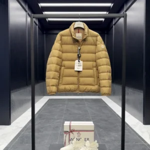 Replica Moncler Baudinet Jacket Beige Quilted Style Reps - RepLuxe