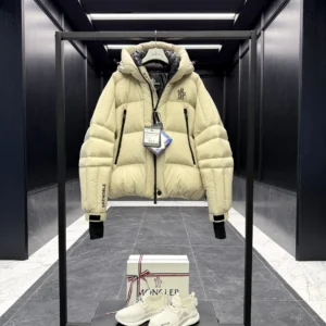 Replica Moncler Grenoble Cherferie Down Jacket Ivory Casual Reps - RepLuxe
