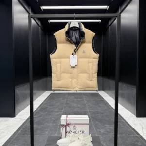 Replica Moncler Verone Beige Reversible Jacket Reps - RepLuxe