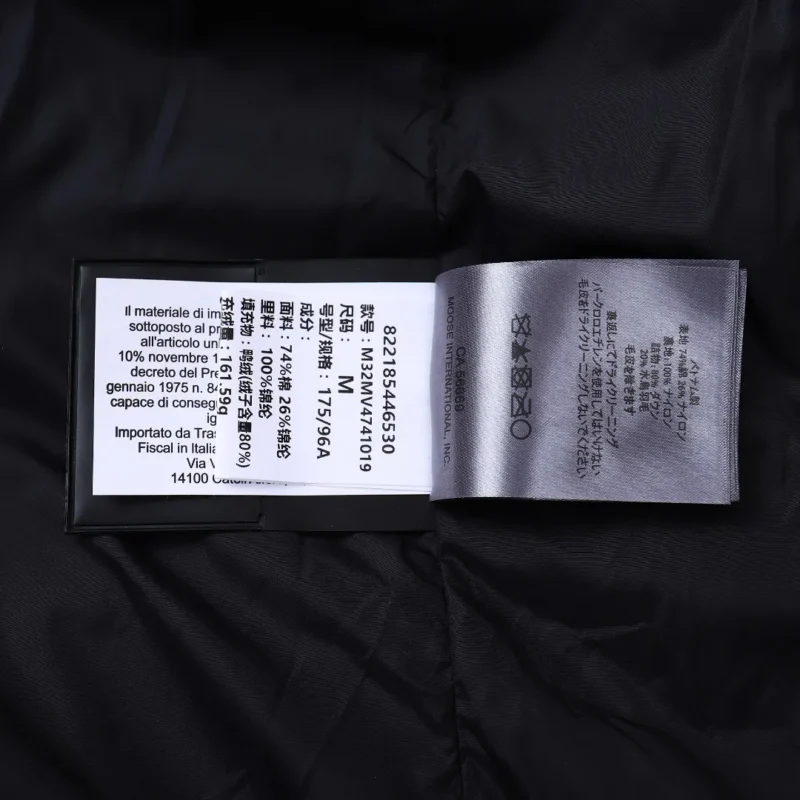 Replica Moose Knuckles Vest Deep Blue Quilted Reps - RepLuxe