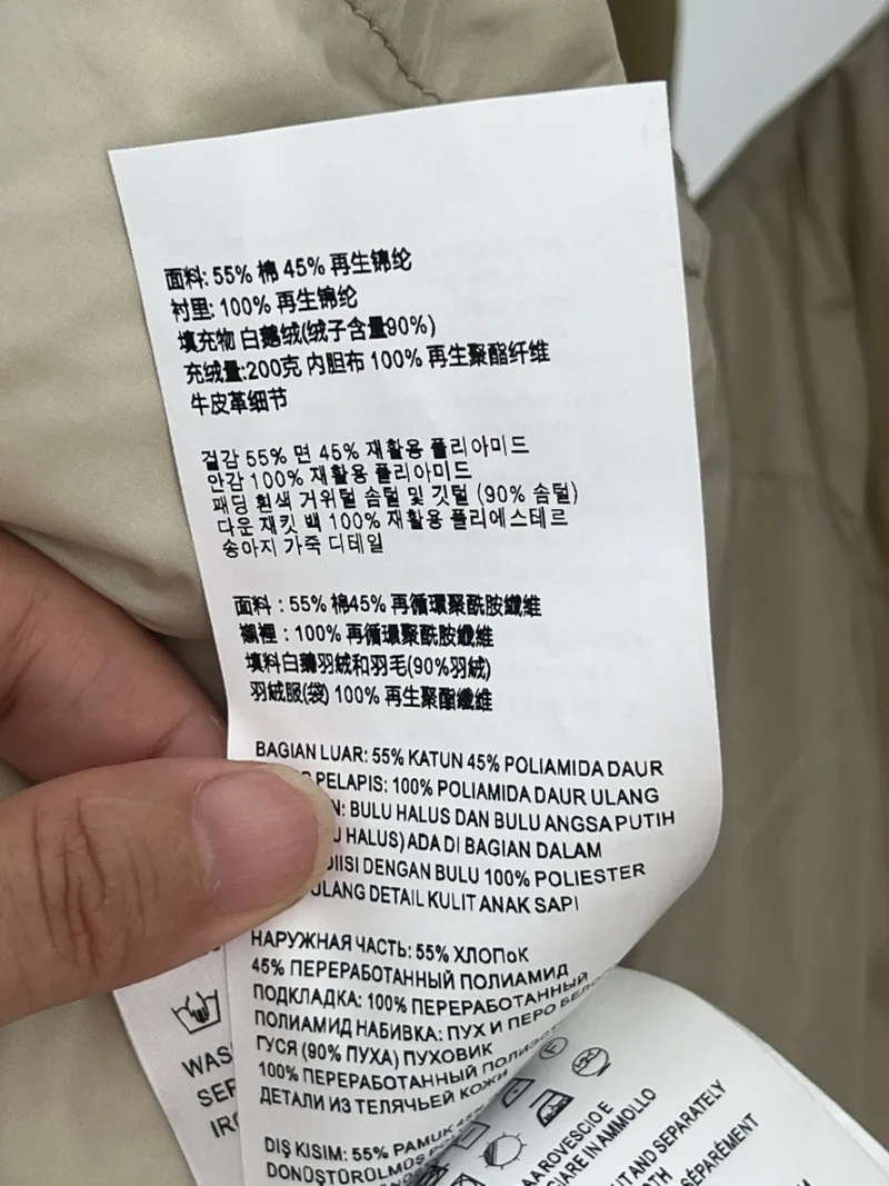 Replica Prada 25Ss Down Vest Camel Classic Style Reps - RepLuxe