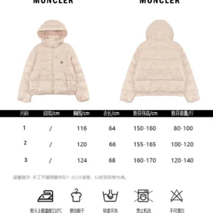 Replica Moncler Andro Short Hooded Down Jacket Pink Reps - RepLuxe