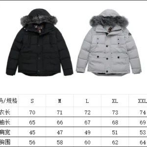 Replica Moose Knuckles 07 Series Down Jacket Grey Reps - RepLuxe