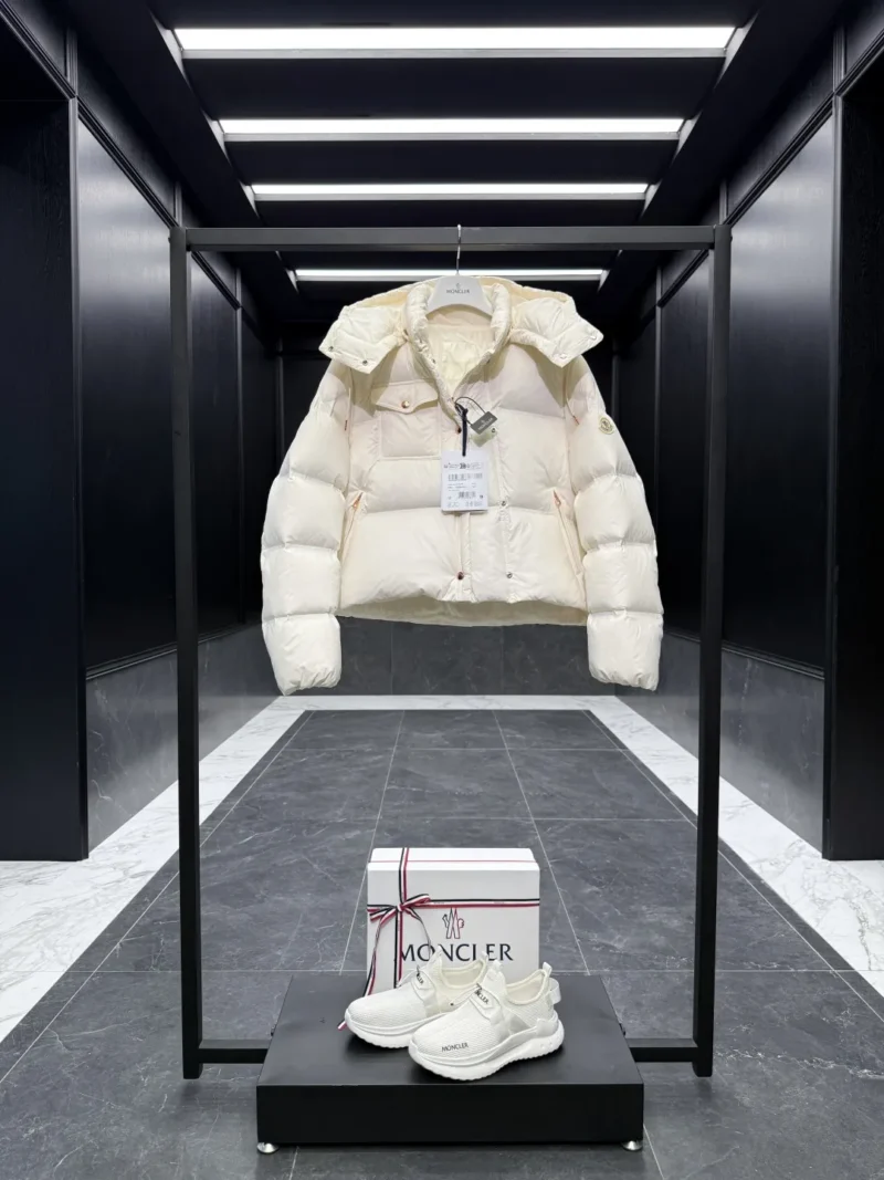 Replica Moncler Erea Quilted Down Jacket Off-White Reps - RepLuxe
