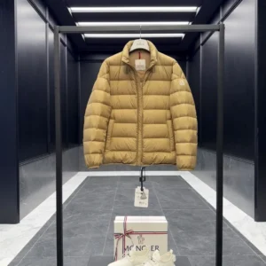 Replica Moncler Baudinet Jacket Beige Quilted Style Reps - RepLuxe