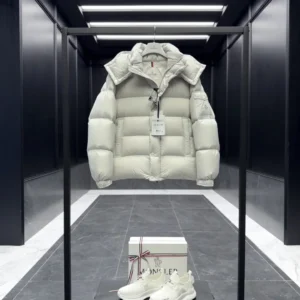 Replica Moncler Maya 70 Down Jacket Pearl Grey Reps - RepLuxe