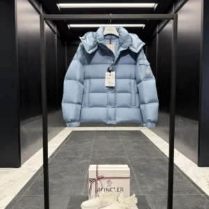 Replica Moncler Maya 70 Down Jacket Baby Blue Reps - RepLuxe