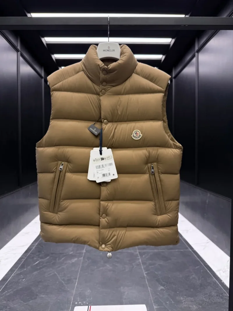 Replica Moncler Tibb Vest Khaki Quilted Style Reps - RepLuxe