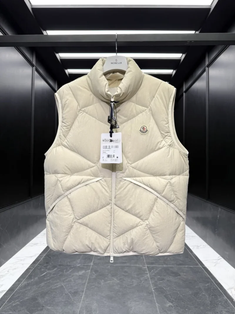 Replica Moncler Vendavel Quilted Vest Beige Men Reps - RepLuxe