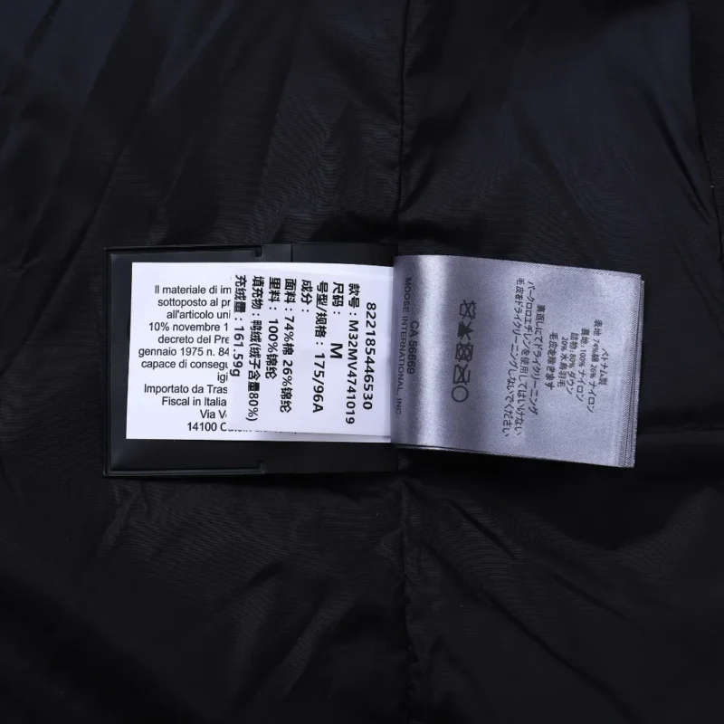 Replica Moose Knuckles Vest Black Quilted Style Reps - RepLuxe