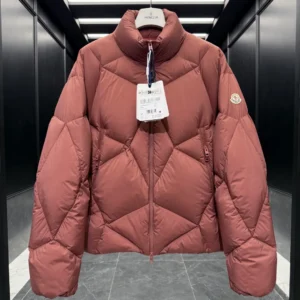 Replica Moncler Vardar Down Jacket Red Quilted Reps - RepLuxe