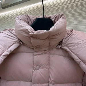 Replica Moncler Maya Down Jacket Pink Matte Style Reps - RepLuxe