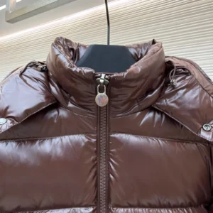 Replica Moncler Maya Down Jacket Brown Hooded Reps - RepLuxe