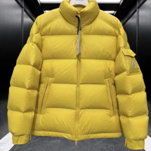 Replica Moncler Levitha Down Jacket Yellow Quilted Reps - RepLuxe