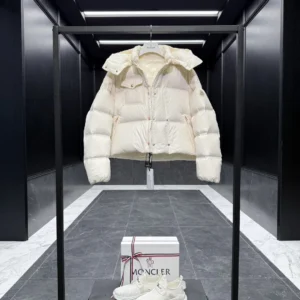 Replica Moncler Erea Quilted Down Jacket Off-White Reps - RepLuxe