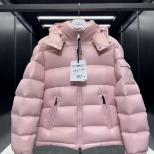 Replica Moncler Maire Short Down Jacket Pink Glossy Reps - RepLuxe