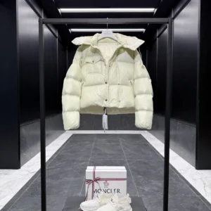Replica Moncler Erea Short Down Jacket Cream Quilted Reps - RepLuxe