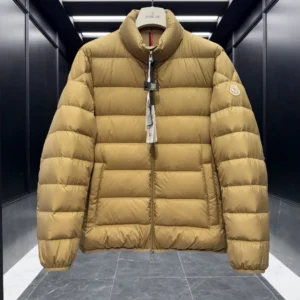 Replica Moncler Baudinet Jacket Beige Quilted Style Reps - RepLuxe