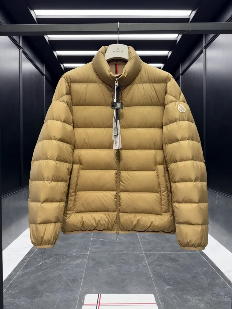 Replica Moncler Baudinet Jacket Beige Quilted Style Reps - RepLuxe