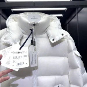 Replica Moncler Maire Down Jacket White Short Reps - RepLuxe