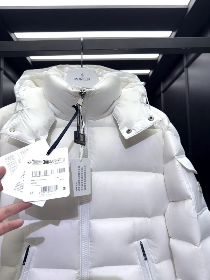 Replica Moncler Maire Down Jacket White Short Reps - RepLuxe