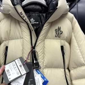 Replica Moncler Grenoble Cherferie Down Jacket Ivory Casual Reps - RepLuxe