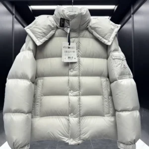 Replica Moncler Maya 70 Down Jacket Pearl Grey Reps - RepLuxe