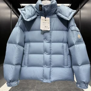 Replica Moncler Maya 70 Down Jacket Baby Blue Reps - RepLuxe