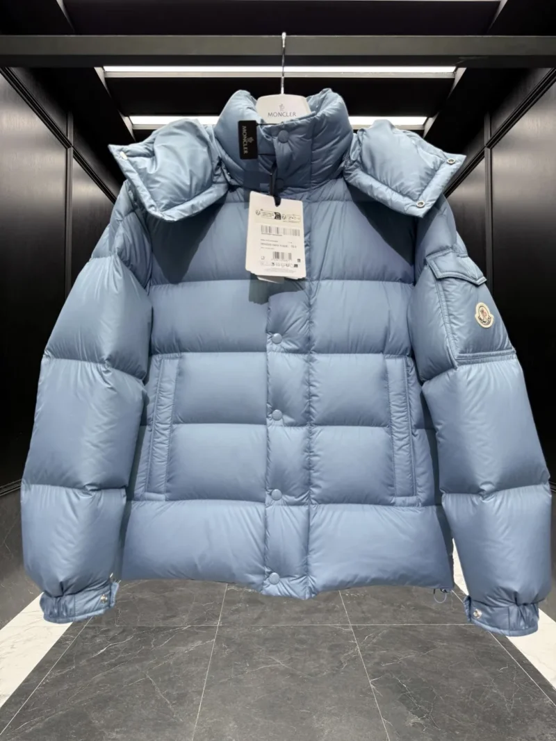 Replica Moncler Maya 70 Down Jacket Baby Blue Reps - RepLuxe