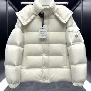 Replica Moncler Maya 70 Down Jacket Cream White Reps - RepLuxe