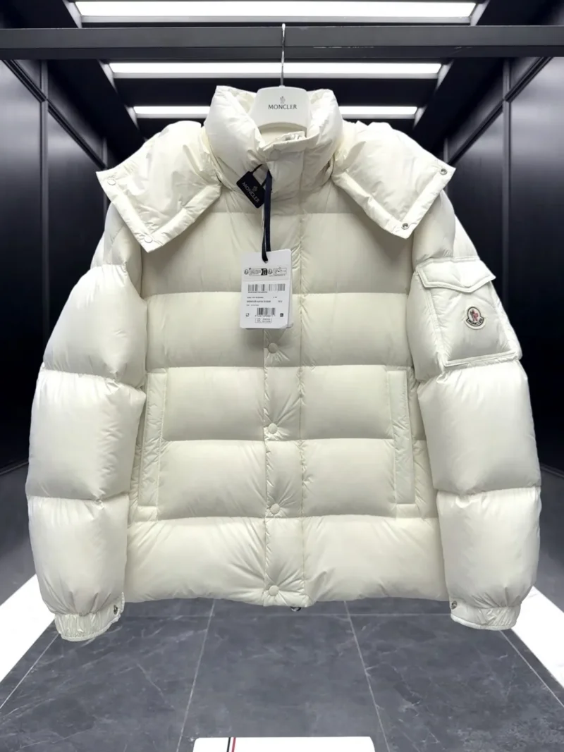 Replica Moncler Maya 70 Down Jacket Cream White Reps - RepLuxe