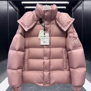 Replica Moncler Maya 70 Down Jacket Dusty Rose Reps - RepLuxe
