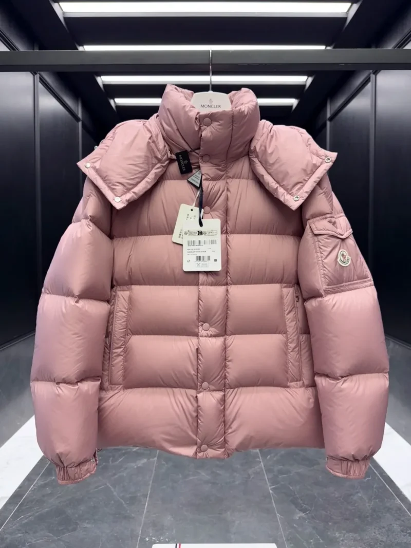 Replica Moncler Maya 70 Down Jacket Dusty Rose Reps - RepLuxe