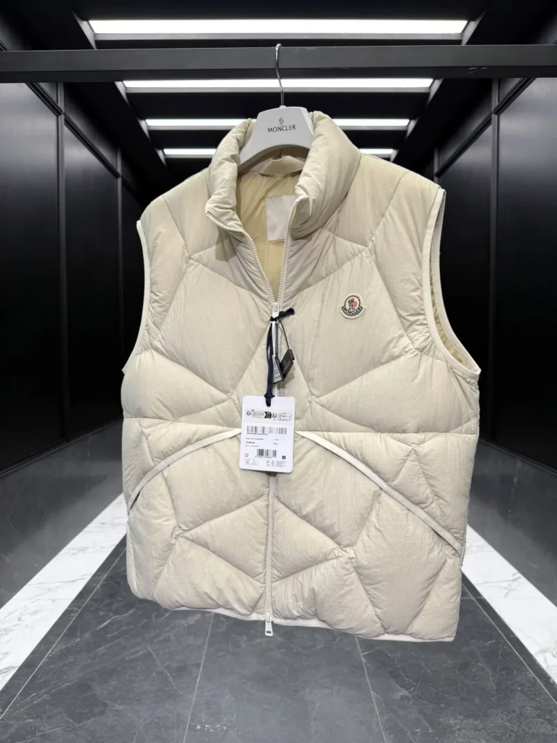 Replica Moncler Vendavel Quilted Vest Beige Men Reps - RepLuxe