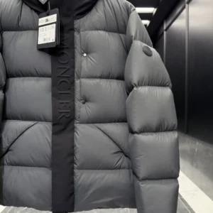 Replica Moncler Madeira Black Short Down Jacket Reps - RepLuxe