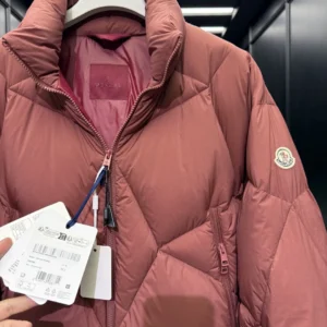 Replica Moncler Vardar Down Jacket Red Quilted Reps - RepLuxe