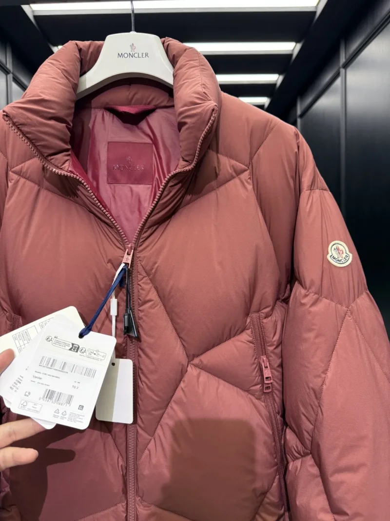 Replica Moncler Vardar Down Jacket Red Quilted Reps - RepLuxe