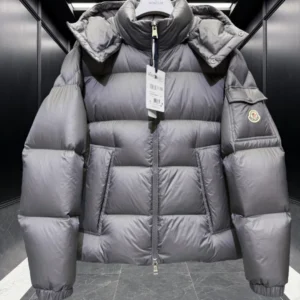 Replica Moncler Couyere Down Jacket Grey Hooded Reps - RepLuxe
