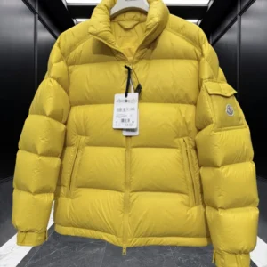 Replica Moncler Levitha Down Jacket Yellow Quilted Reps - RepLuxe