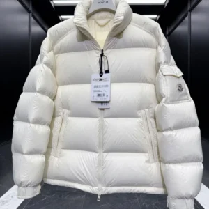 Replica Moncler Levitha Down Jacket White Stand Collar Reps - RepLuxe