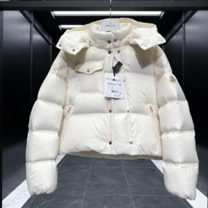 Replica Moncler Erea Quilted Down Jacket Off-White Reps - RepLuxe