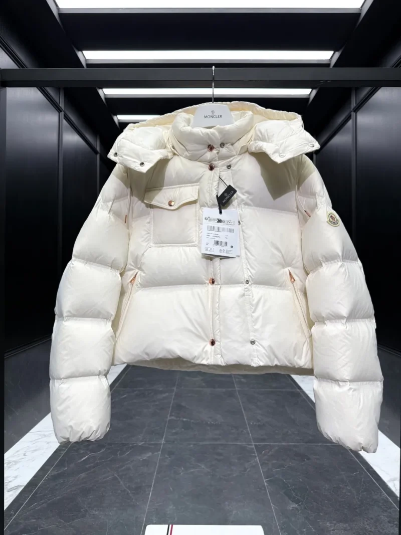 Replica Moncler Erea Quilted Down Jacket Off-White Reps - RepLuxe