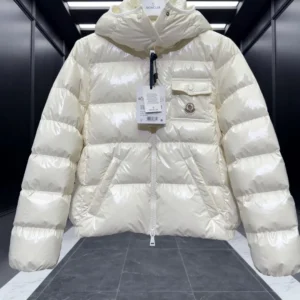 Replica Moncler Andro Short Down Jacket Cream Reps - RepLuxe