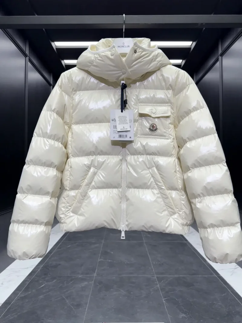 Replica Moncler Andro Short Down Jacket Cream Reps - RepLuxe