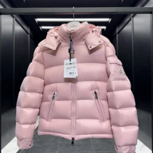 Replica Moncler Maire Short Down Jacket Pink Glossy Reps - RepLuxe